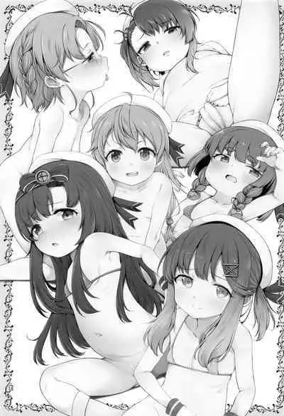 Etorofu-gata Kaiboukan Yoru no Otsutome Hon