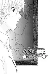 [Kurihara Kaede] X-T-C