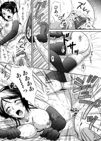 (C71) [U.R.C (Momoya Show-Neko)] Seisai Ranbu (Dynasty Warriors)