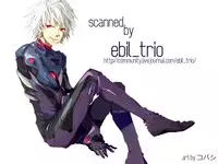 [Haimitai (Supana)] Dance Scherzo (Neon Genesis Evangelion)