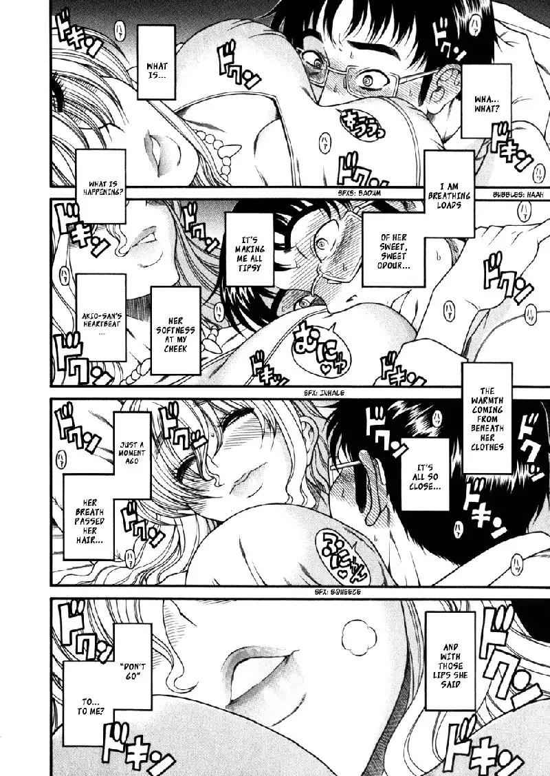 Happy Negative Marriage Vol1 C3