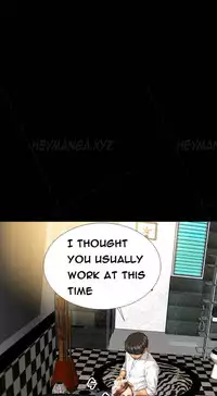 [Mojo] My Wives Ch.1-32 (English) (Ongoing)