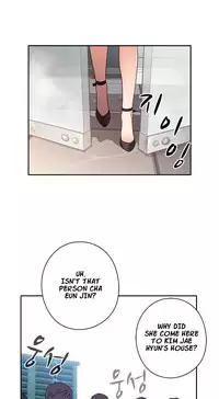 [Ttasoom] H-Campus Ch.0-29 (English) (Ongoing)