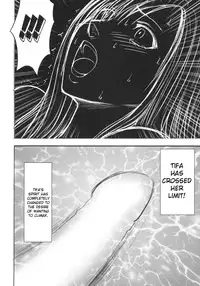 [Crimson Comics] Tifa Climax (Final Fantasy VII) [ENG]