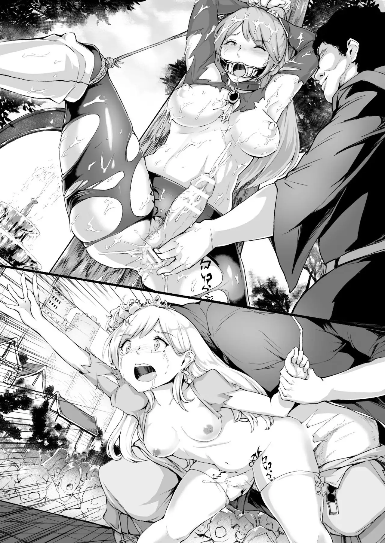 2D Dream Magazine 2017-10 Vol. 96