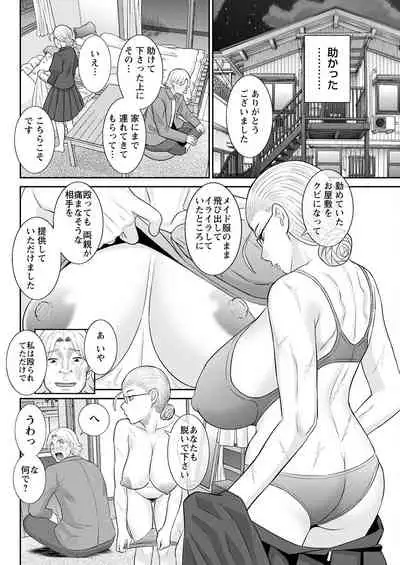 Action Pizazz 2022-06