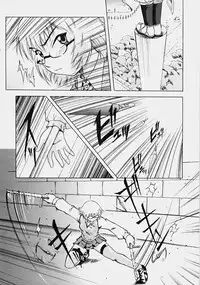 [Nanri Kouichirou] Ippatsume! ~First shot~