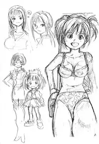 (SC22) [Saitaniya Umegumi (Saitani Umetarou)] Umeshi Vol. 2