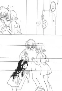 (C54) [NINE GATE (Yokoyama Knock)] Powerful Seafood Cake (Card Captor Sakura)