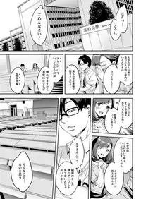 Action Pizazz 2018-04 [Digital]