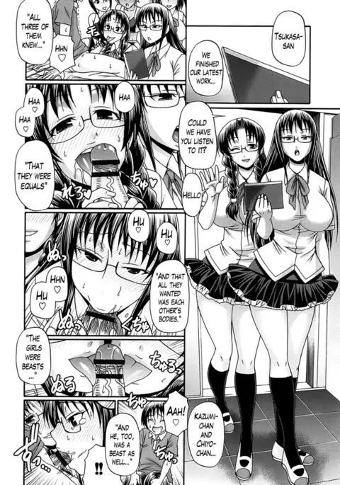 Oshikake Riot CH. 10 END