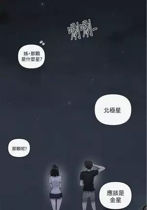 LECCION SECRETA 62-90 CHI