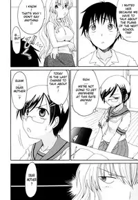 [Shoryutei Enraku] Mother is Wet [English][Decensored]