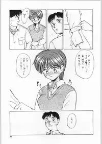 (C49) [Kissyoudo, Studio Mukon (Various)] Tokimeki Hakusho (Tokimeki Memorial)