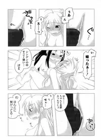 [Anthology] Ikusa in Otome ~Sengoku no Otome Anthology~