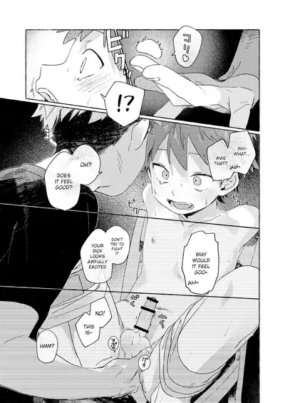 Chouritsu Penalty | Tuning Penalty