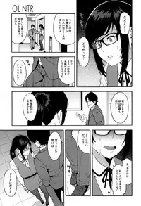 COMIC Mugen Tensei 2017-04 [Digital]