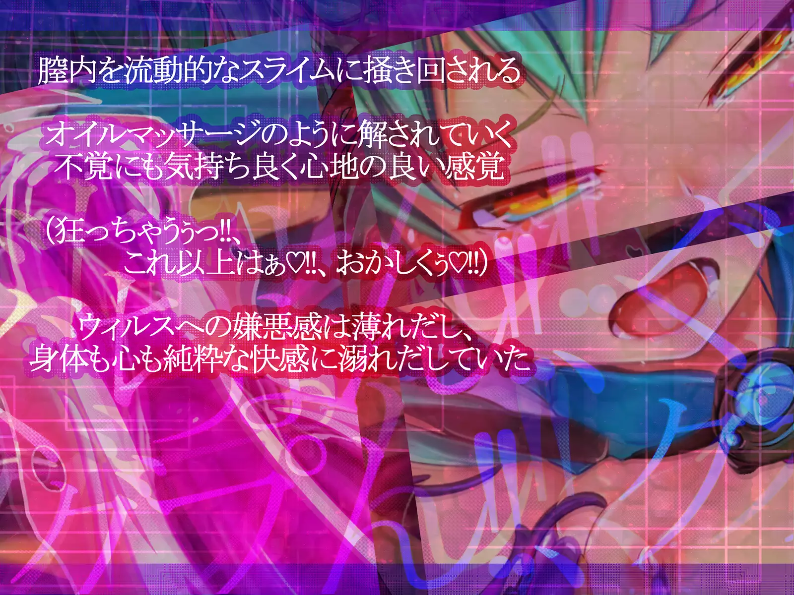 Shinkoku na Error ga Hassei Shimashita.