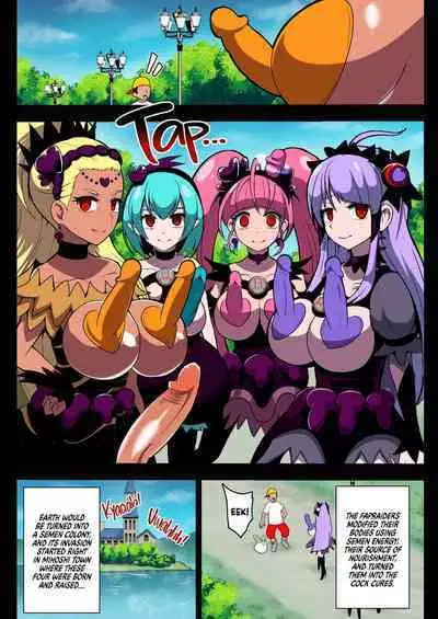 [Akuochisukii Classroom (Akuochisukii Sensei)] Space Invaders★Cock Cure