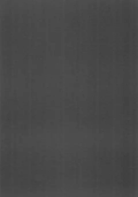 Kaijou Genteibon matomemasita