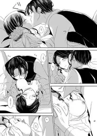 [こけむす (そーこ)] Itoshi Itoshi to Kimi wa iu (Shingeki no Kyojin) [Digital]