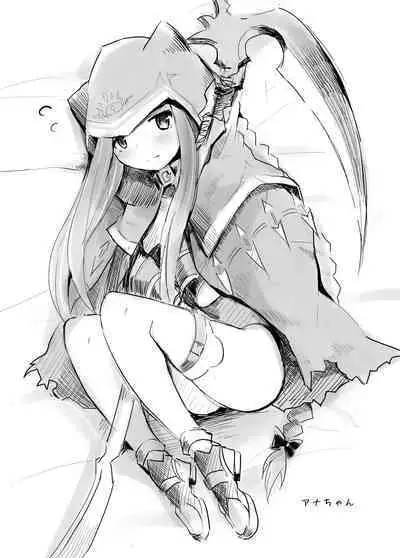 Kaijou Gentei Shousasshi