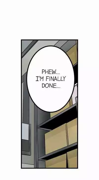 [OUMA] Just the Tip Inside is Not Sex Ch.36/36 [English] Completed