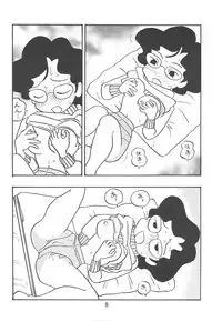 [UNION OF THE SNAKE (Shinda Mane, Tokunaga Kenichi)] Onna Kyoushi Minami