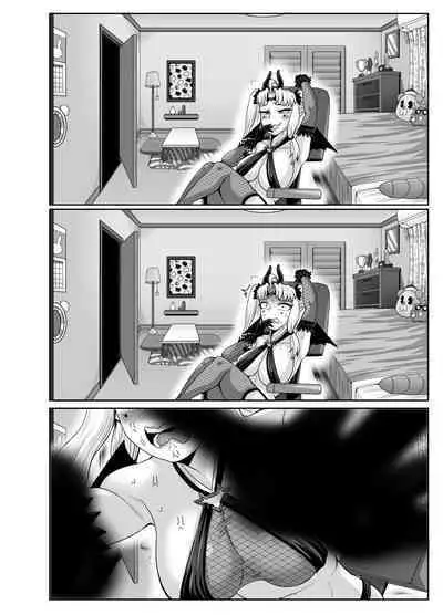 Mukatsuku Imouto wa Chanto Shikaranakucha!! 3!!!