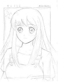 [Mutekei Fire] Sorararara (Kaleido Star)