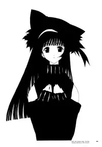 (C57) [Shinba Oolong Cha (Various)] LINE