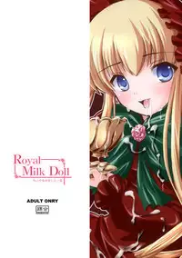 [Kurubushi-kai (Shinshin)] Rozen Hon Soushuuhen DLver. (Rozen Maiden)