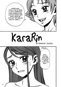 (C73) [Gerupin (Minazuki Juuzou)] Karerin (Yes! PreCure 5) [English] [Belldandy100] [Decensored]