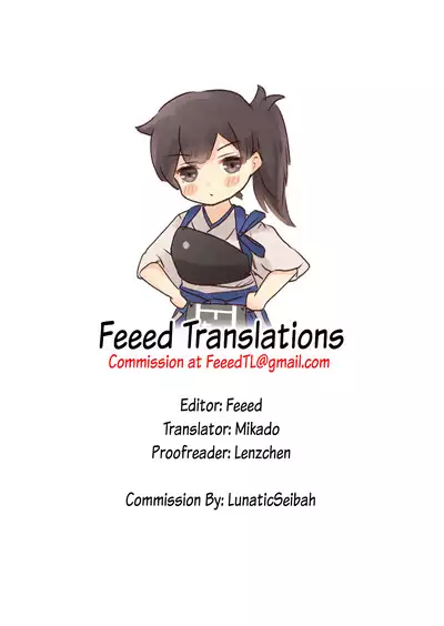 Akagi Kaga Don | Akagi Kaga Threesome