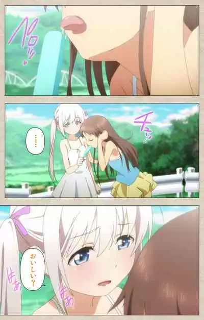 Shoujo Ramune Kanzenban