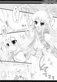 (C88) [Hisuitei (Izumi Tsubasu)] Kore...Desuka? (Kiniro Mosaic)