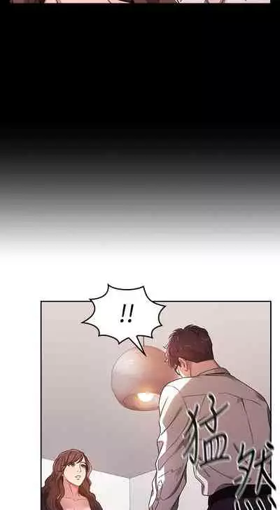 朋友的媽媽 1-19