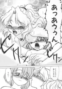 [Shimamoto Harumi] Chocolate Melancholy