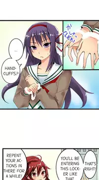 [Jyunn Irie] Sneaked Into A Horny Girls' School [Complete]