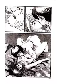 [Mibuno Kakashi] Sentimental Body