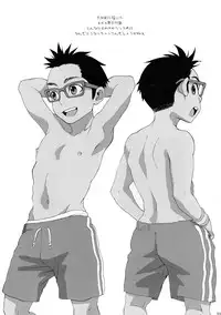 (Shotaket 16) [5/4 (Faust)] Otokoppai Adoration