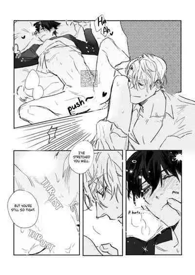 The S-Classes That I Raised - Go Around The World