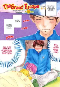 [Ozaki Miray] The Great Escape 3 Ch. 18-20 [English] {Phantom + SaHa}