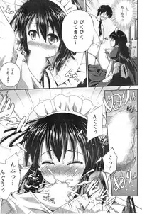 Action Pizazz 2014-10