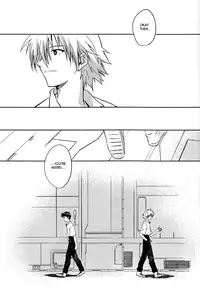 (C79) [Cassino (Magarikoji Lily)] Untitle (Neon Genesis Evangelion) [English] [acme]