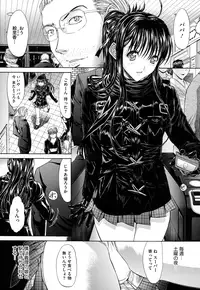 [Kino Hitoshi] Zettai Ryouiki