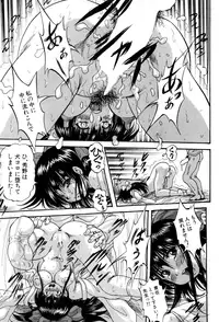 BUSTER COMIC 2015-07 [Digital]