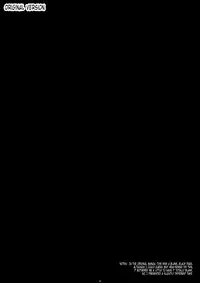 (C78) [Kansai Orange (Arai Kei)] Natukaze! 6 (Yotsubato!) [English] [Tonigobe]