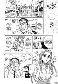 [Momoyama Jirou] MOMO-DON [English] [Lhytiss]