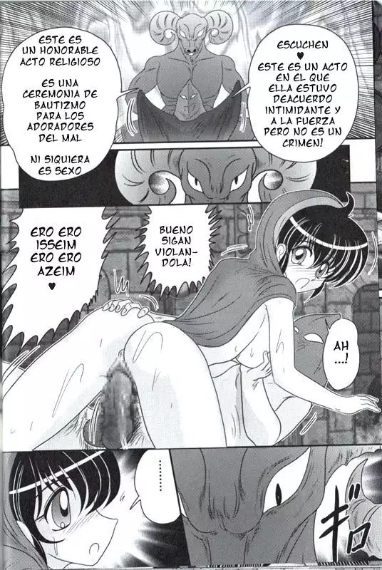 Club de estudio de lo oculto ch 5